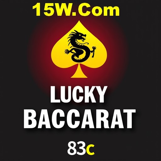 APP oficial da 83c para mobile